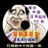 йʰԻſ